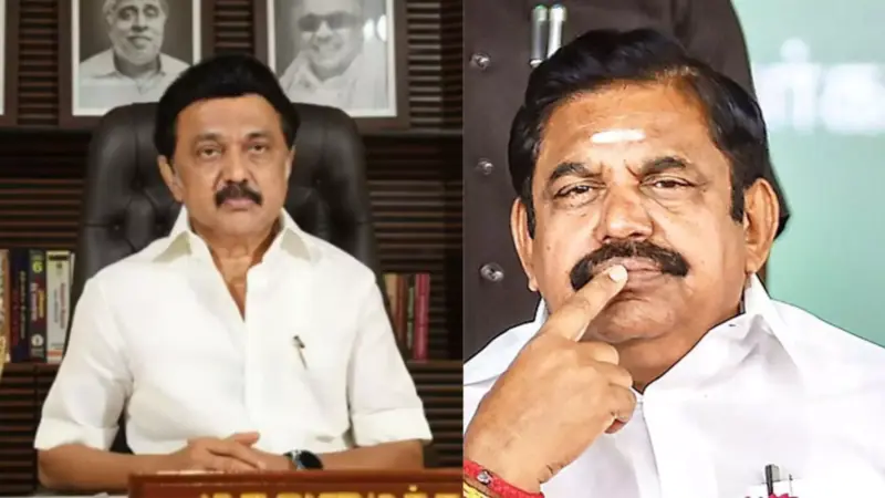 தமிழக அரசியலில் அதிரடி திருப்பம்: திமுக - அதிமுக கூட்டணி சாத்தியமா? ஒரு விரிவான அலசல்!