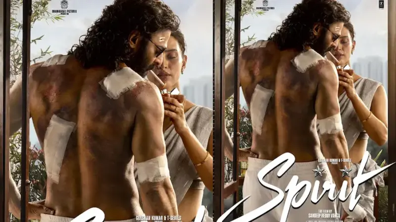 Spirit Movie: ప్రభాస్ 'స్పిరిట్' ఫస్ట్ లుక్ చూసారా?