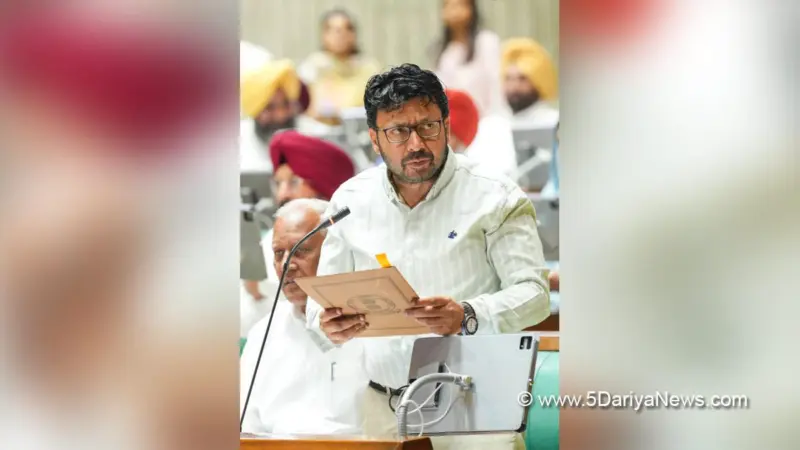 पंजाब विधानसभा द्वारा "पंजाब जेल एवं सुधार सेवाएं बिल, 2026" सर्वसम्मति से पारित