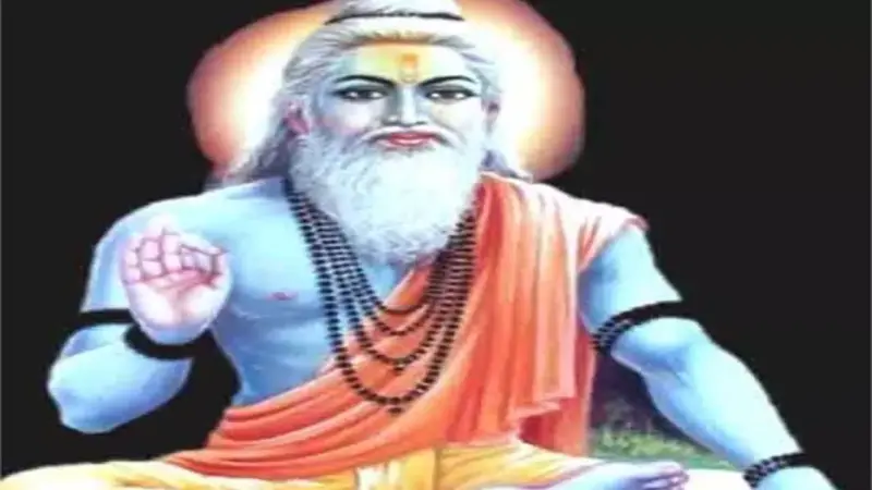 Chitrakoot News: चित्रकूट में पहली बार भव्य कश्यप जयंती, बाइक व नौका रैली सहित कई आयोजन