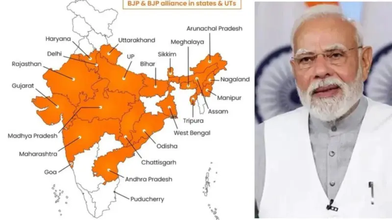 పశ్చిమ బెంగాల్ వరకు పాకిన కాషాయం.. మోదీమే భారత్ అంటూ సరికొత్త ఇండియా మ్యాప్‌ విడుదల చేసిన బీజేపీ