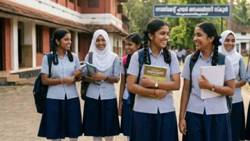 ప్రభుత్వం కీలక నిర్ణయం.. విద్యార్థినులకు గొప్ప వరం..