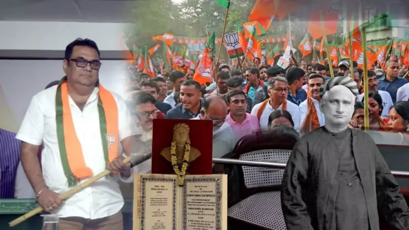 After Vande Mataram, it's Bankim: Electoral politics heats up in Bengal's Naihati