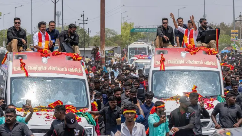 11 கி.மீ தூரம் சாலை வலம் சென்ற விஜய்.. உற்சாக வரவேற்பு அளித்த மக்கள்..