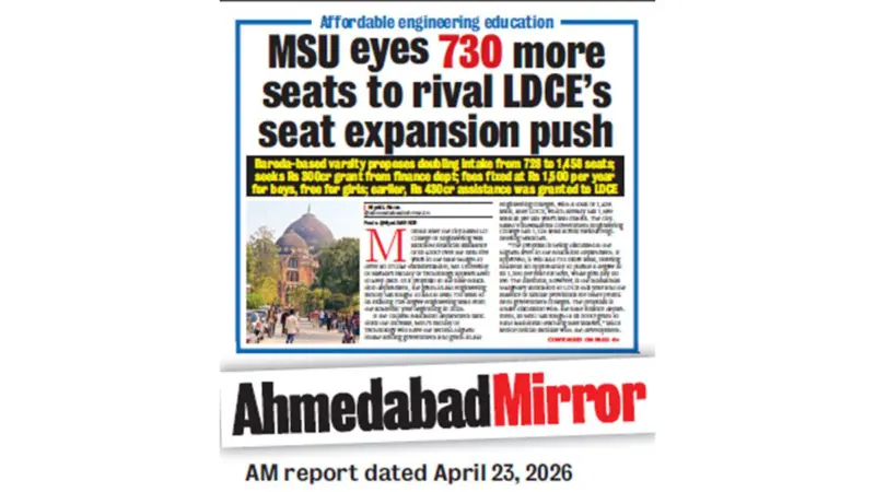 (MS)U too?Student files complaint with FRC; a grant-in-aid college can charge only Rs 1,500 fee as per norms; govt flags rule breach, asks varsity not to charge higher fee