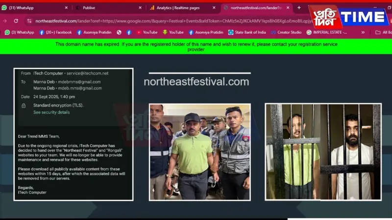 CID Alleges Digital Deletion, PAN Fraud - Was Zubeen Garg's Death a Tip of the Iceberg?