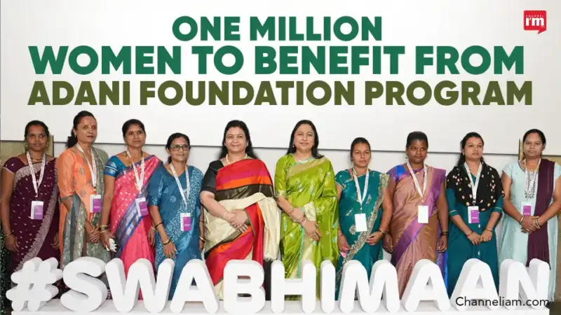 Adani Foundation Focuses on Women's Growth