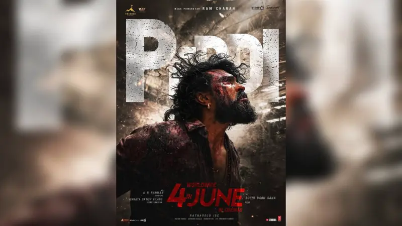 'ಟಾಕ್ಸಿಕ್‌' ಬಿಡುಗಡೆಯಾಗಬೇಕಿದ್ದ ದಿನವೇ ರಾಮ್‌ ಚರಣ್ ನಟನೆಯ 'ಪೆದ್ದಿ' ತೆರೆಗೆ