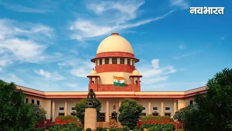 रेप पीड़िता को मजबूर नहीं कर सकते.31 हफ्ते के गर्भपात पर SC ने एम्स की दलीलें ठुकराईं, जानें क्या कहा