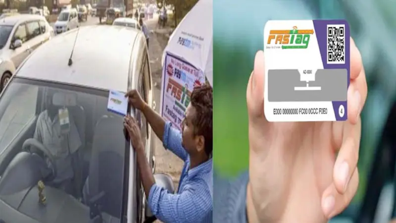 డ్రైవర్లకు బిగ్ అలర్ట్.. ఫాస్టాగ్ జేబులో పెట్టుకుంటే మీరు బ్లాకులో పడ్డట్లే