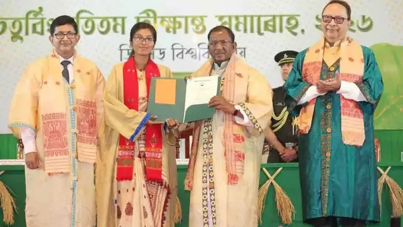 24th convocation of Dibrugarh University held with Governor Acharya in attendance