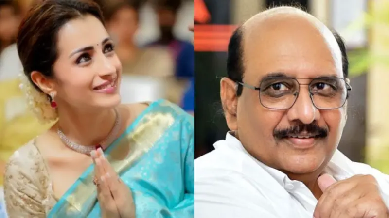 MS Raju-Trisha"త్రిషకు నేనంటే ప్రాణం".. ఎంఎస్ రాజు ఆసక్తికర వ్యాఖ్యలు!