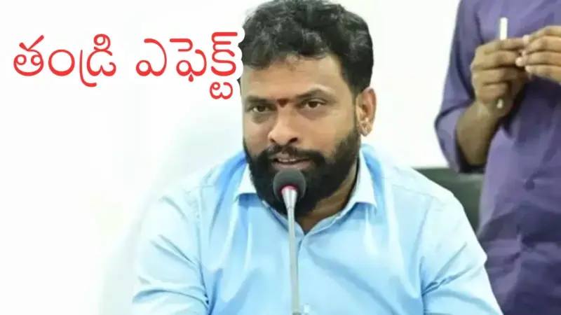 TDP : వరస వివాదాల్లో వాసంశెట్టి.. ఏంది సామీ ఇది?