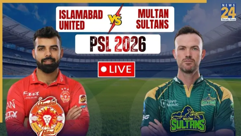 [ISL vs MS] Islamabad United vs Multan Sultans PSL 2026 Highlights: Mark Chapman shines, ISL beat MS by 4 wickets
