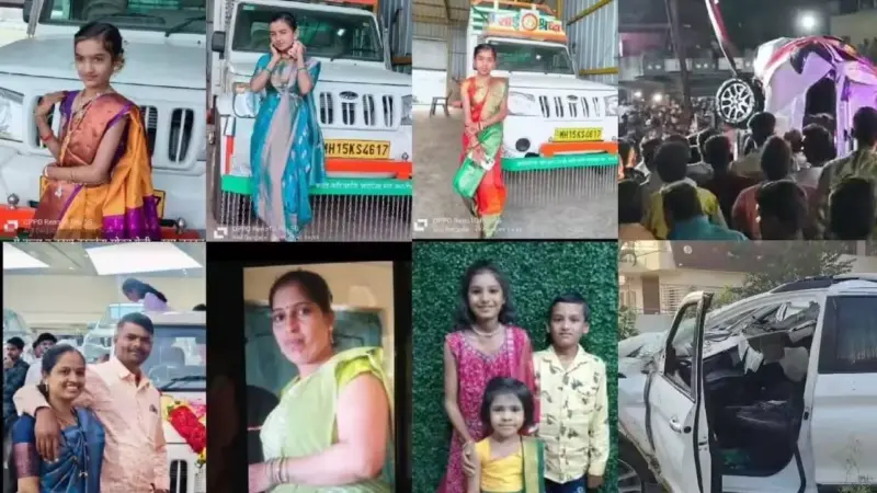 Nashik : బావిలోకి దూసుకెళ్లిన కారు.. ఒకే కుటుంబంలో తొమ్మిది మంది మృతి!
