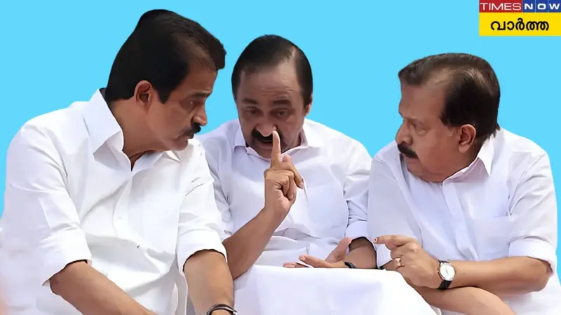 Congress CM Discussion: സസ്‌പെന്‍സ് തുടരുന്നു, അണിയറയിലെ കരുനീക്കങ്ങളും, കൂടുതല്‍ MLAമാര്‍ ആരുടെ പക്ഷത്ത്, ആരാകും മുഖ്യമന്ത്രി ?