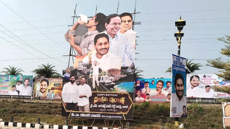 What Is Jagan's Birthday Flexi Trying To Convey?