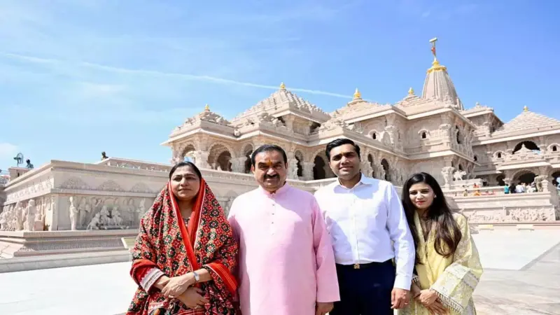 Hanuman Jayanti: गौतम अडानी ने अयोध्या में राम मंदिर के किए दर्शन