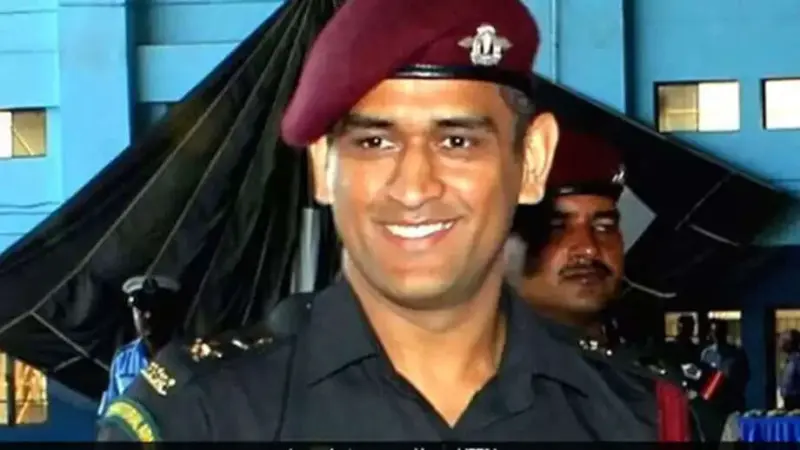Dhoni Indian Army Rank and Salary: Mahendra Singh Dhoni has been given the post of Lieutenant Colonel by the Army, know how much salary he gets..