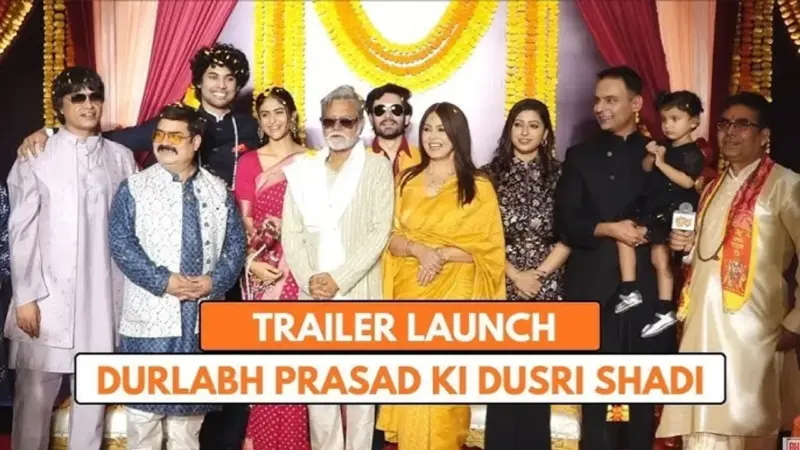 Mahima-Sanjay Mishra's Powerful Pair Shines in 'Durlabh Prasad Ki Dusri Shadi'