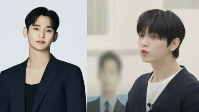 Kim Soo Hyun's face edited out of TXT's Soobin's show even as Kim Ji Won maintains Queen of Tears appearance