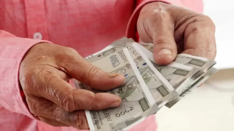 காலையிலேயே குட் நியூஸ்.! வங்கிக்கணக்கில் ரூ.7500. EPFO ஓய்வூதியதாரர்களுக்கு வந்தது அறிவிப்பு..!!