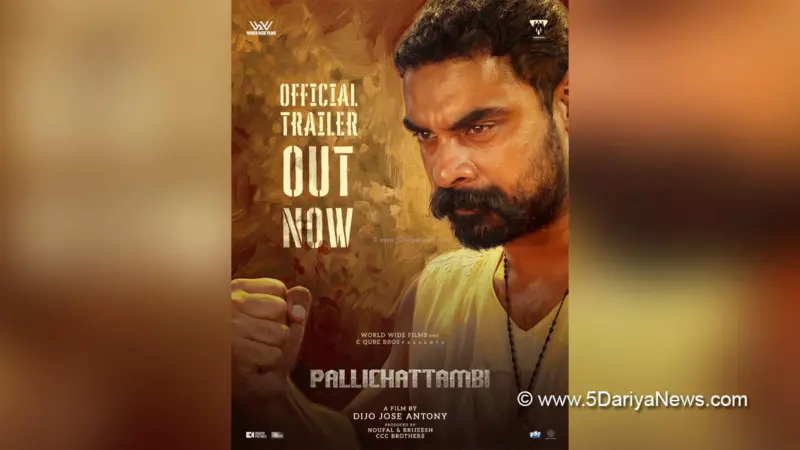 Tovino Thomas's 'Pallichattambi' trailer released; trailer promises exciting action drama!
