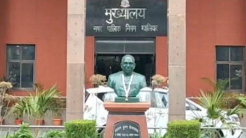MP News: प्रदूषण कंट्रोल करने की तैयारी में ग्वालियर नगर निगम, शहर में जबलपुर मॉडल की तर्ज पर लगेंगे मिस्‍ट टावर