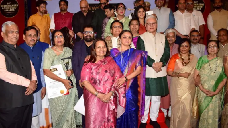 न्यूज़मेकर्स अवॉर्ड्स 2026 में उपलब्धियों की गूंज