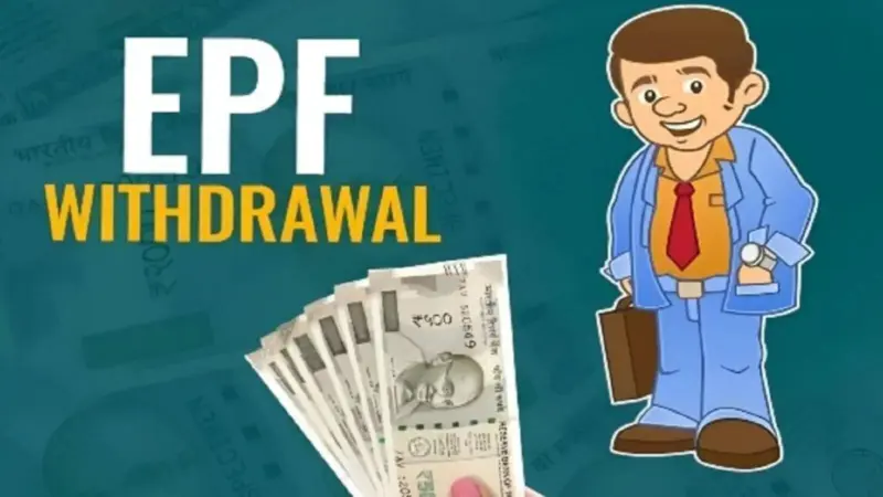PF பணத்தை முழுமையாகப் பெறுவது எப்படி? வரி பிடிப்பதைத் தவிர்க்க எளிய வழிகள்!
