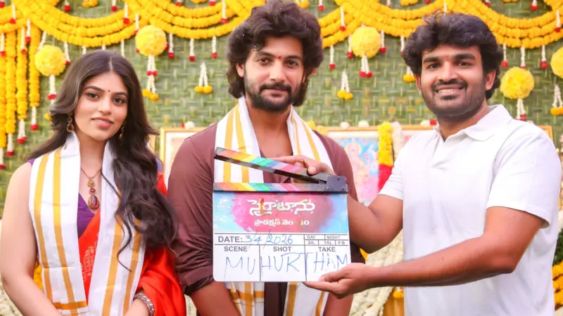 Adi Sai Kumar: ఆది సాయి కుమార్ కొత్త చిత్రం టైటిల్ సైరాబాను