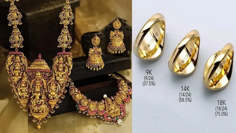 'வந்தாச்சு 9 காரட் தங்கம்'...பெண்களுக்கு இனி கொண்டாட்டம் தான்...விலை எவ்வளவு தெரியுமா?