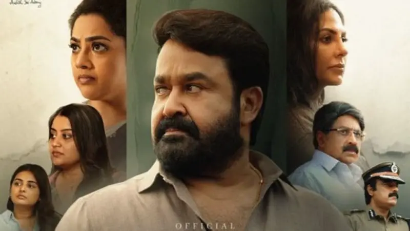 Drishyam 3: దృశ్యం 3 ట్రైలర్.. మళ్లీ మొదలైన జార్జ్ కుట్టి మైండ్ గేమ్.. సస్పెన్స్ మామూలుగా లేదుగా!
