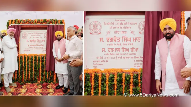 भगवंत सिंह मान ने 14.63 करोड़ रुपये के खेल स्टेडियम का शिलान्यास किया ताकि युवाओं की ऊर्जा को सही दिशा दी जा सके और पंजाब को स्वस्थ बनाया जा सके