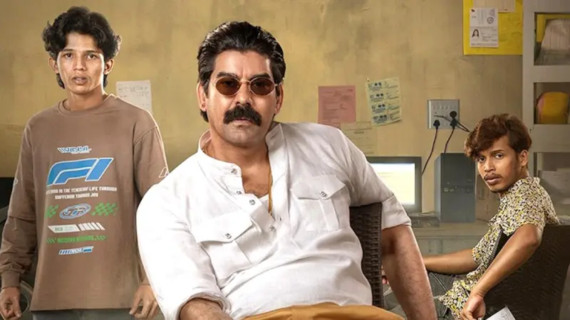 Kasargod Embassy Review