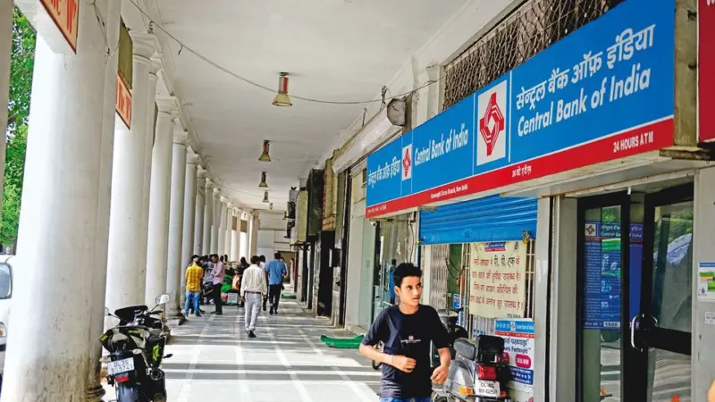 Should you buy Central Bank of India shares as OFS opens today for retail investors?