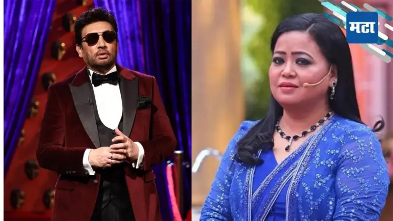 Bharti Singh Shekhar Suman Case Result : धार्मिक वाक्यावर कॉमेडी करणं भारती सिंह, शेखर सुमनला पडलेलं भारी, अखेर 16 वर्षांनी कोर्टाने सुनावला निकाल