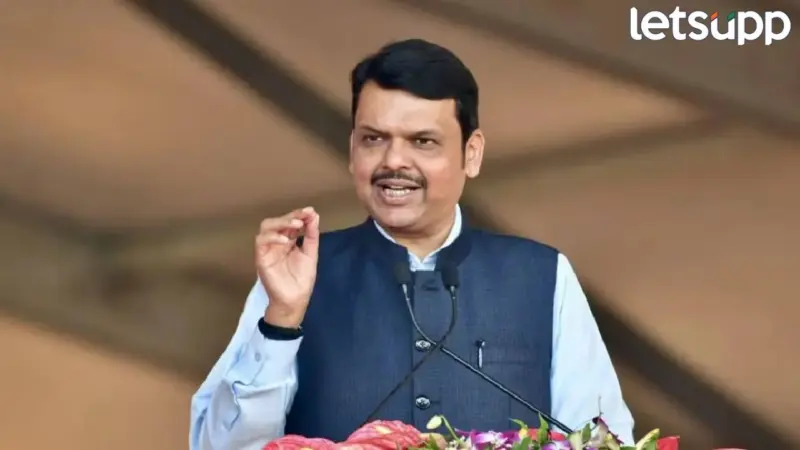 लैंगिक आत्याचाराच्या गुन्ह्यातील आरोपींना पॅरोल देऊ नका; नसरापूरच्या घटनेनंतर फडणवीसांचा मोठा निर्णय