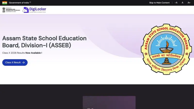 Assam board website sebaonline.org down? Check alternatives to download HSLC Class 10 Result 2026