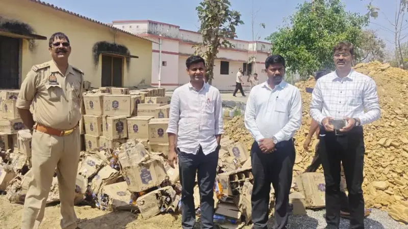 Sonbhadra News: सोनभद्र में ऑपरेशन दहन: 7,933 लीटर अवैध शराब नष्ट