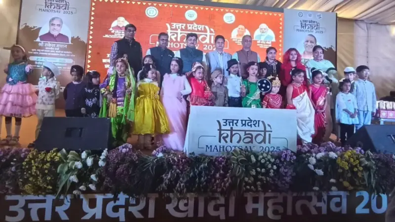 खादी महोत्सव में 3.20 करोड़ की रिकॉर्ड बिक्री, हिट हो गई 'धागे से धरोहर तक' वाली थीम