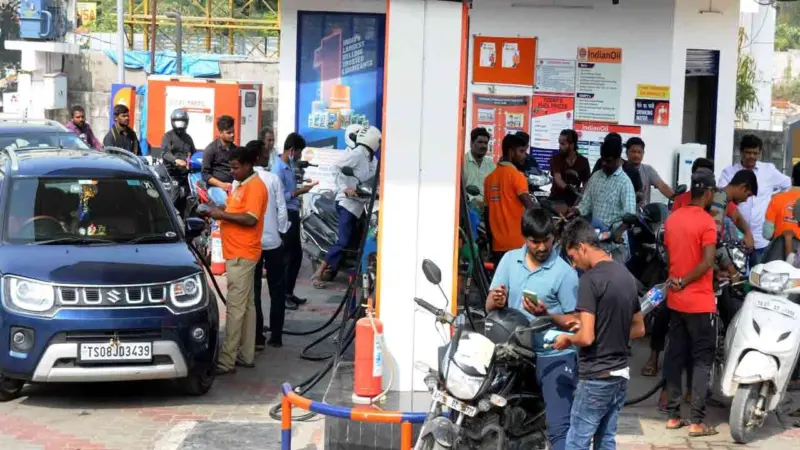 மீண்டும் எகிறிய பெட்ரோல், டீசல் விலை; அதிர்ச்சி மேல் அதிர்ச்சி!