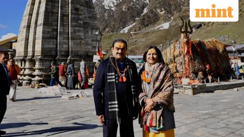 Gautam Adani Kedarnath Visit: केदारनाथ में गौतम अडानी की शिव भक्ति, शादी की सालगिरह पर पत्नी संग किए भगवान शिव के दर्शन