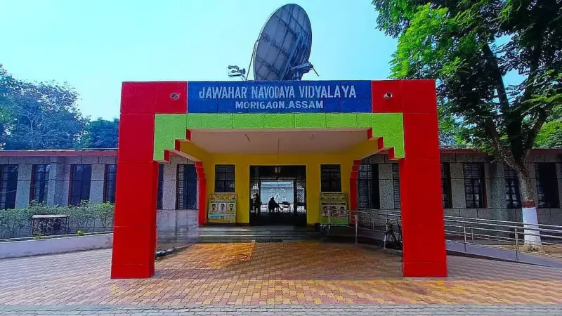 Jawahar Navodaya Vidyalaya (JNV) Morigaon hosts 'Prerana Utsav 2026' with 33 schools
