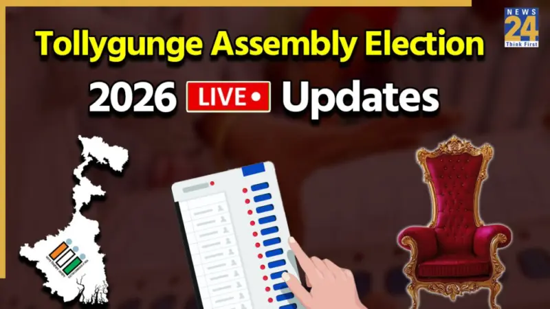 [Vote Counting Live Updates] Tollygunge Assembly Election 2026: Papia Adhikary takes lead in Tollygunge with 35,373 votes, Aroop Biswas trails at 34,586 after early surge
