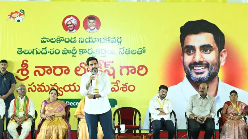 Misfire, Crossfire, Divorces Don't Happen In TDP