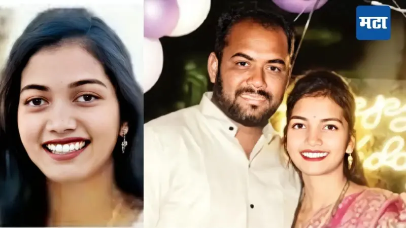 Crime News : जेवणात केस सापडला, नवऱ्याकडून मारहाण, 25 वर्षीय विवाहितेने आयुष्य संपवलं, सासरच्या सात जणांवर गुन्हा