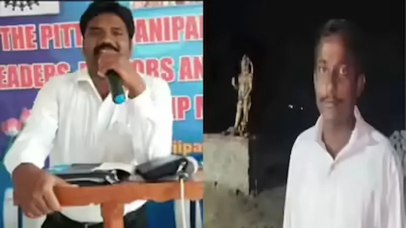 పాస్టర్ చింతాడ ఆనంద్ ఎస్సీ సర్టిఫికెట్ రద్దు.. కలెక్టర్ కీలక ఉత్తర్వులు