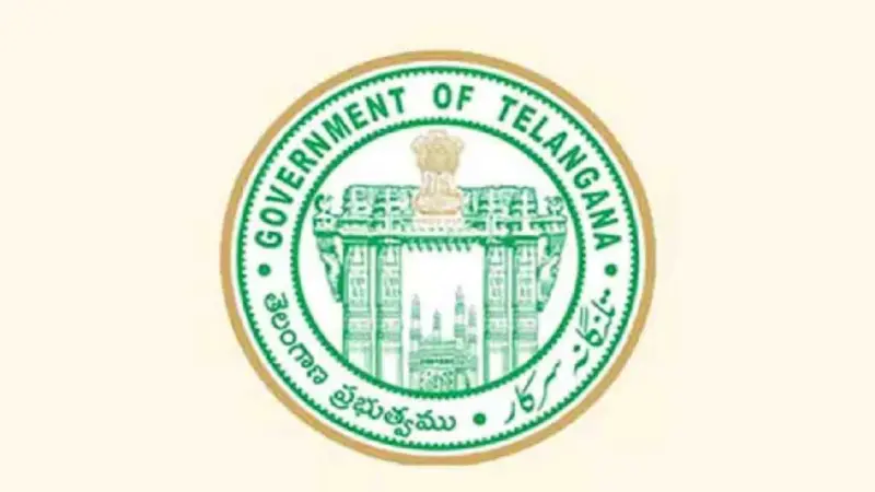 కిరాణా సామగ్రి సరఫరా కేంద్రీకృతం.. సెంట్రలైజ్డ్ ప్రొక్యూర్మెంట్కు సర్కార్ నిర్ణయం