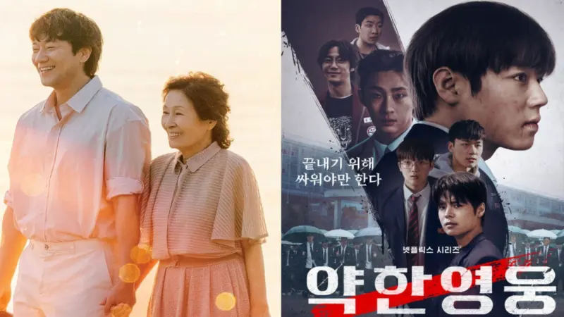 Heavenly Ever After tops May K-drama rankings, followed by Resident Playbook, Weak Hero Class and more; see full list